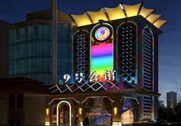 金坛好玩开放荤素KTV推荐-九号公馆KTV消费价格口碑点评